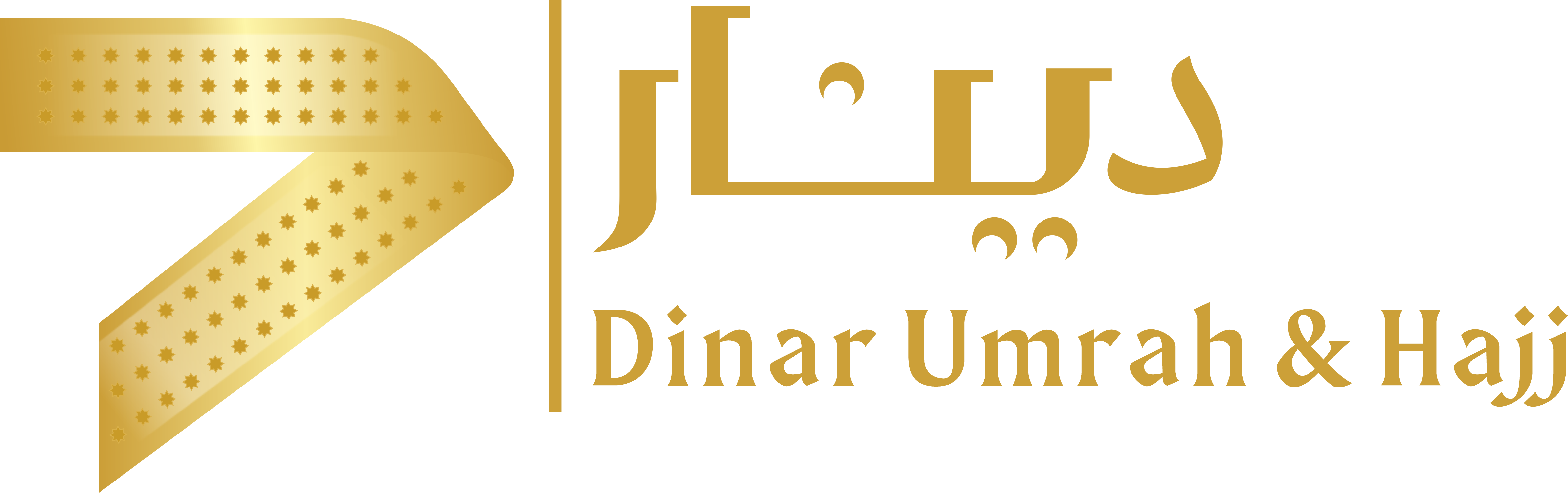 dinar umrah